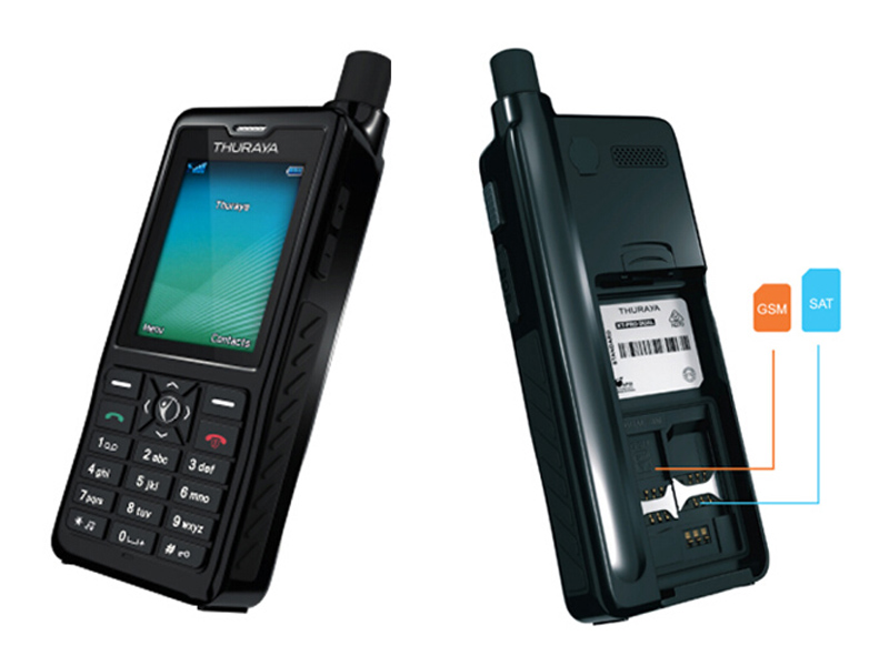 Thuraya XT-PRO dual 歐星衛(wèi)星電話